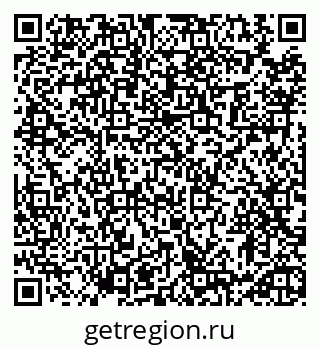 79913470719