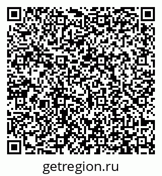 79913470741