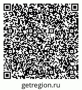 79913470745