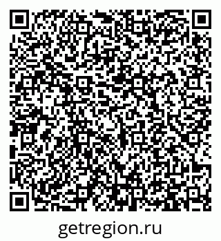 79913470746