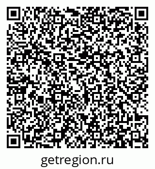 79913470780