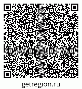 79913470800