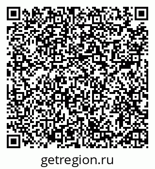 79913470819