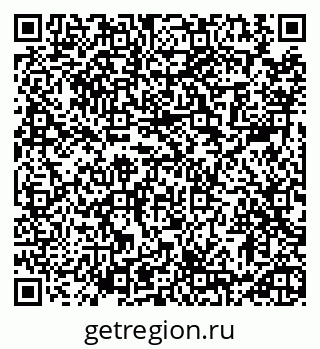 79913470848