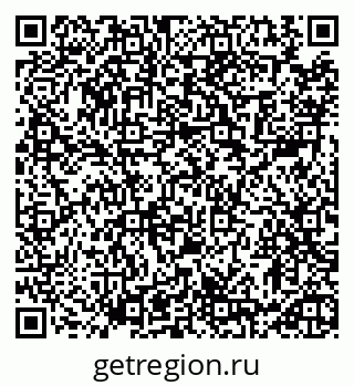79913470850