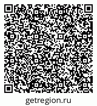 79913470865