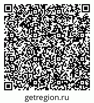 79913470872