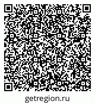 79913470890