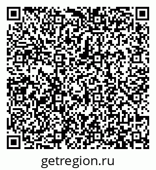 79913470921