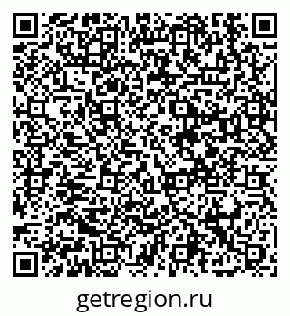 79913470929