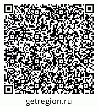 79913470932