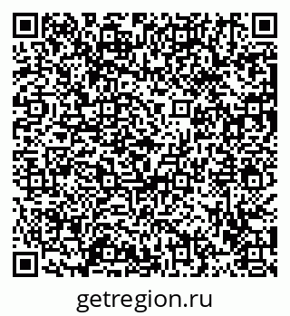 79913470938