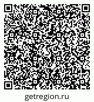 79913470945