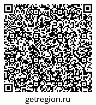 79913470947
