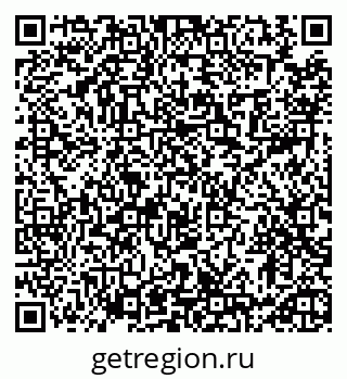 79913470962