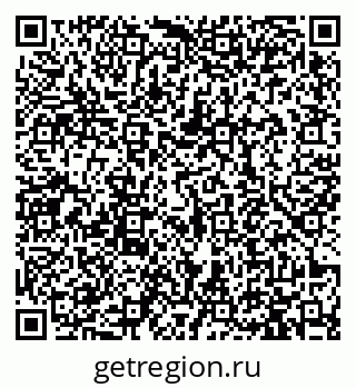 79913470970