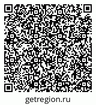 79913470980