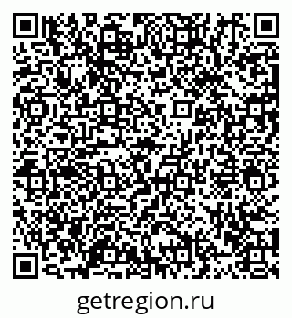 79913471014