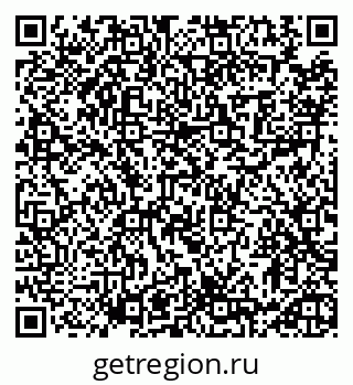 79913471170
