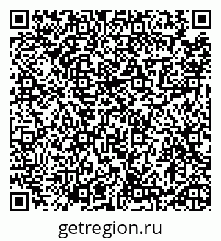 79913471188