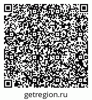 79913471189