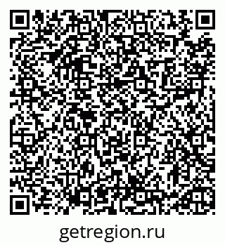 79913471190