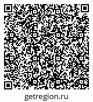 79913471193