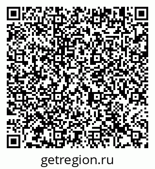 79913471194