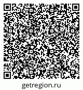 79913471198