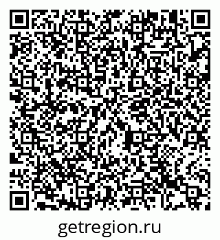 79913471200