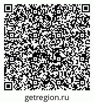 79913471242