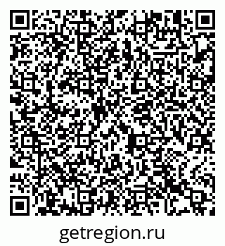 79913471245