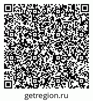 79913471280