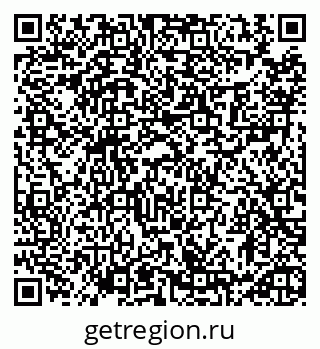 79913471297