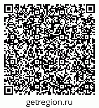 79913471300