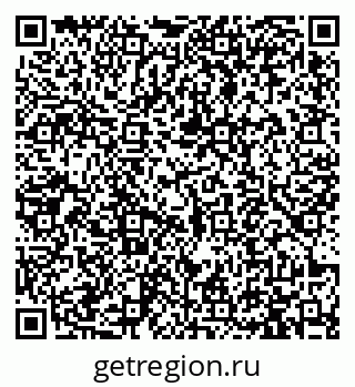 79913471328