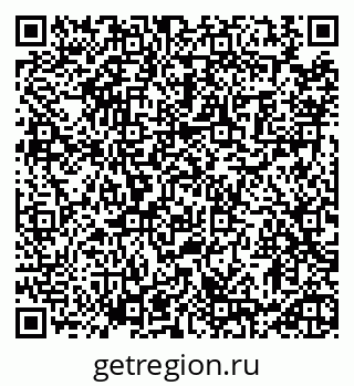 79913471350