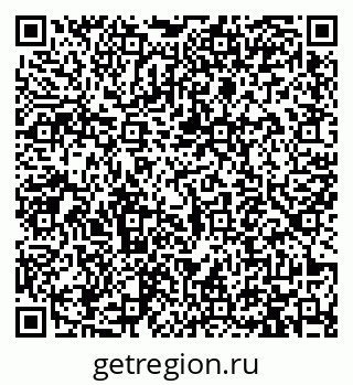 79913471372