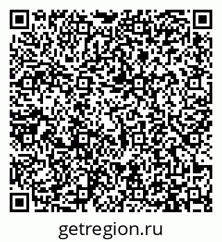 79913471380