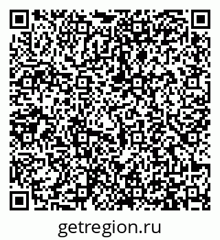 79913471381