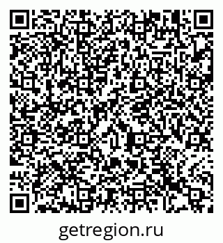 79913471384