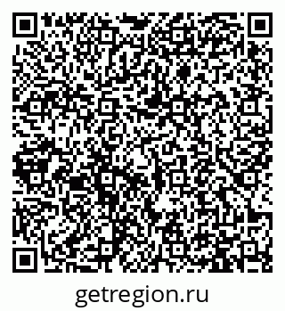 79913471386