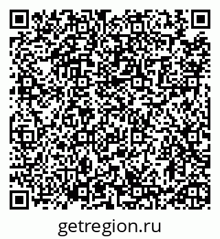79913471390