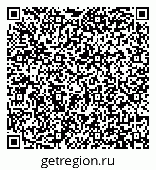79913471412