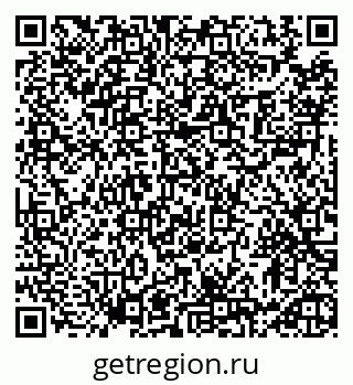79913471425