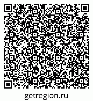79913471433
