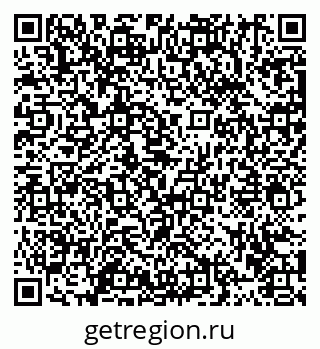 79913471457