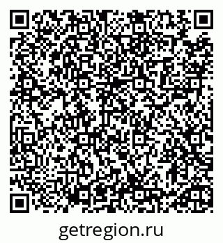 79913471470