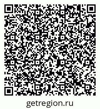 79913471473