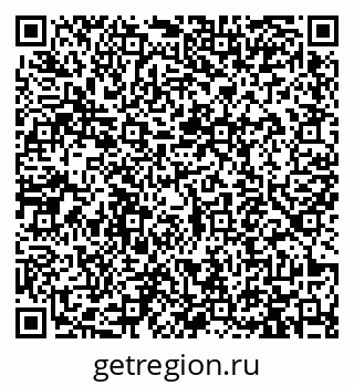 79913471532